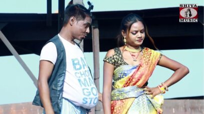 Tapa Tap Tapa Tap | Khortha Song 2023 { Amit