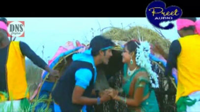 Mare Nagari | Adhunik nagpuri song | Sadri Song |