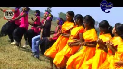 Aasam Khirki | Mundari Songs | Nagpuri Song | Shiva