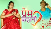 मजबूल कर प्यार !! Majbul khan !! Nagpuri & Sadri