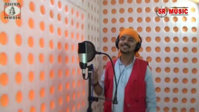 Purulia Song 2022 [ Sure Tale ] Superhit { Manbhum