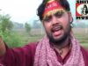 Khortha Bhakti Song 2023 { भोले बाबा के दर्शान करबइ