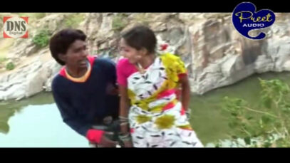 Sona Moni | Thet Nagpuri Songs | Azad, Baby, Ignesh|