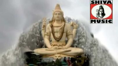 Khortha Bhakti Song 2023 { Baba Nagariya } Girja Kishore