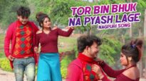 Tor Bin Bhuk Na Pyash Lage | Dilip Gope &