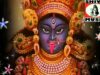 Khortha Bhakti Song 2023 { जय माँ महाकाली करना मइया