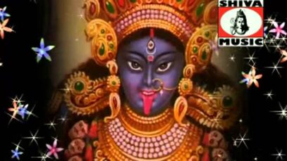 Khortha Bhakti Song 2023 { जय माँ महाकाली करना मइया