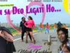 “Nagpuri” Is The New Dance Flick – Kon Sa Deo