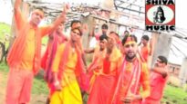 Khortha Bhakti Song 2023 { Shiv Ji Ke Mahima }
