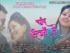 🌝🌛🌜चांद सितारों से 💫✨ | Movie Song Karma Dharma |