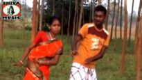 Santali Song 2023 | Banj Badaya { Kalpana & V.N