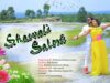 “Nagpuri” New Song – Shawali Saloni | Preetam & Suman