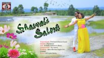 “Nagpuri” New Song – Shawali Saloni | Preetam & Suman