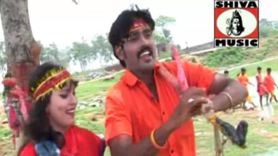 Khortha Bhakti Song 2023 { Shiv Ke Gali } Girja