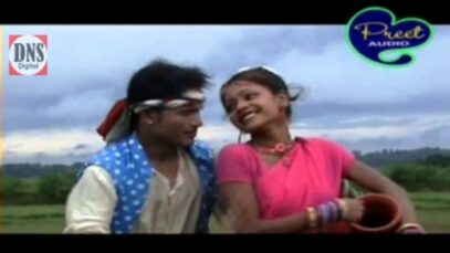 Kamshin Na | Thet Nagpuri Songs | Nagpuri Songs |