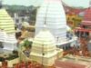 Khortha Bhakti Song 2023 { O Chala Sang Sang }