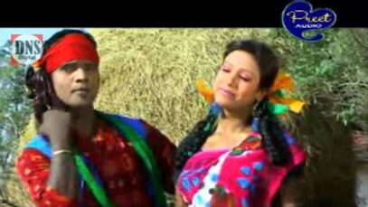 Sadri Song – Aamba Dine | Jyoti Sahu | Shiva