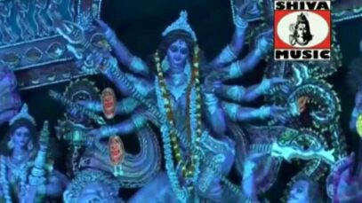 Khortha Bhakti Song 2023 { आंबे माँ शेरावाली } Girja