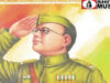 Purulia Song 2022 [ Bharote Rotne Netaji Subhas ] Superhit