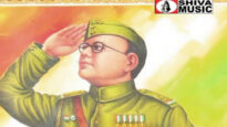 Purulia Song 2022 [ Bharote Rotne Netaji Subhas ] Superhit