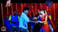 Guiya Toke | Adhunik nagpuri song | Sadri Song |