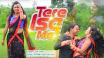 Tere Isq Me | Khortha Song 2021 | Krishna |