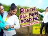 Ranchi Kar Main Road Me | Nagpuri Song | Kundan