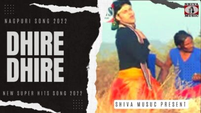 Dhire Dhire | Manoj | Monica [ New Super Hits