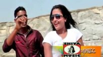 Nagpuri Song | Excuse Me [ Umesh ] Old Is