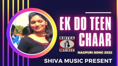 Ek Do Teen Chaar | Manoj [ New Super Hits