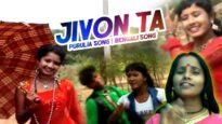 Jivon Ta | Purulia Bangla Song | Shiva Music Hamar