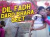 Dil Fadh Dard Bhara Geet | Nagpuri Sad Song |
