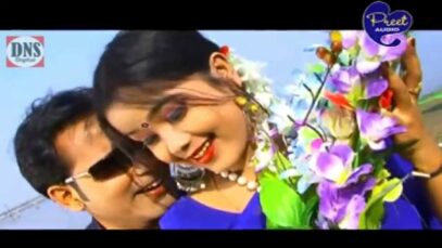 Sona Lakhe Rup Tora Re | Achke Mei Dhoka Selem