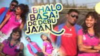 Bhalo Basai De Debu Jaan | Purulia Bangla Song |
