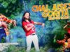 Nagpuri Song – Chal Aisess Goriya | Singer – Sazid