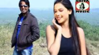 Nagpuri Song | Aaj Kal Kar Gori Mane [ Umesh