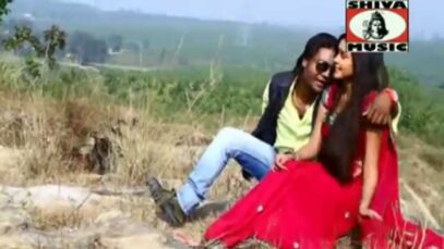 Nagpuri Song | साड़ी पिंधई गुइया मने रे बड़ा जालीदार