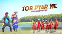 Tor Pyar Me | Arti Devi | Theth Nagpuri Song