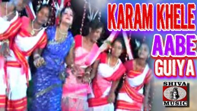 Karam Khele Aabe Guiya | Pritam | Jyoti [ New