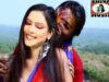 Nagpuri Song | Phool Rumaal [ Umesh ] Old Is
