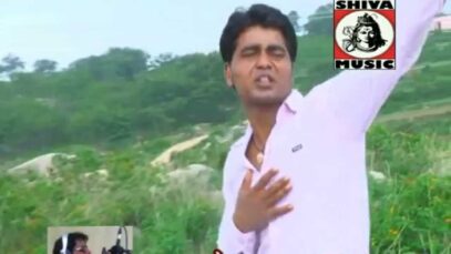 Nagpuri Song | गुइया कर गांव [ Ignesh Kumar ]