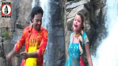 Nagpuri Song | Phool Lekhe Hasse La [ Dillu Dilwala