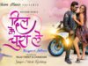 Dil Ke Chura Le | Nitesh Kachhap | Nagpuri Song