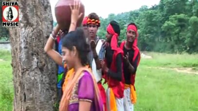 Nagpuri Theth Song | साँझ बिहनिया [ Sandhya ] Old