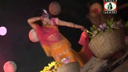Khortha Song 2023 { केकरा दिलवा लगबइ खली हई दिल
