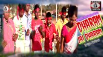 Dharam Jai Dharam | New Latest Nagpuri Video Song 2022
