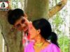 Bangla Song 2022 [ Prem Kore Thake ] Munmun &