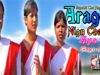 Aragey Nign Chakha Ayo [ New Latest Nagpuri Song 2022