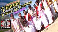 Dharam Dahare Ki Gaginga [ New Latest Nagpuri Song 2022
