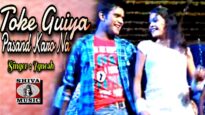 Toke Guiya Pasand Koro | Pritam | Ignesh | Jyoti